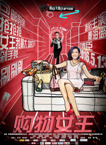 91色香sxmv最网页版新地址